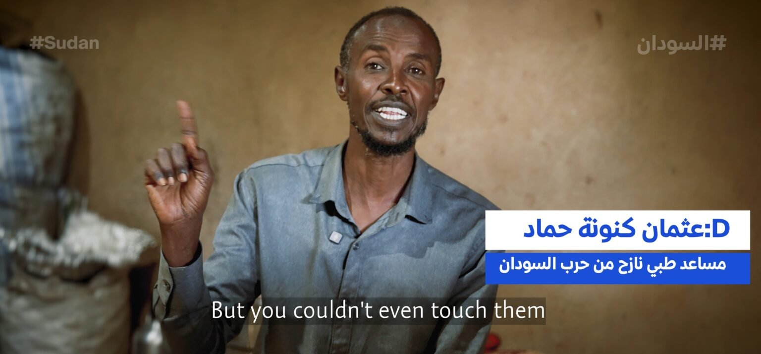 Denied the Right to Heal: Testimony from a Displaced Sudanese Medic Denied the Right to Heal: Testimony from a Displaced Sudanese Medic