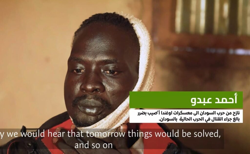 Wounds of War: Sudanese Refugee Rebuilds Life in Uganda